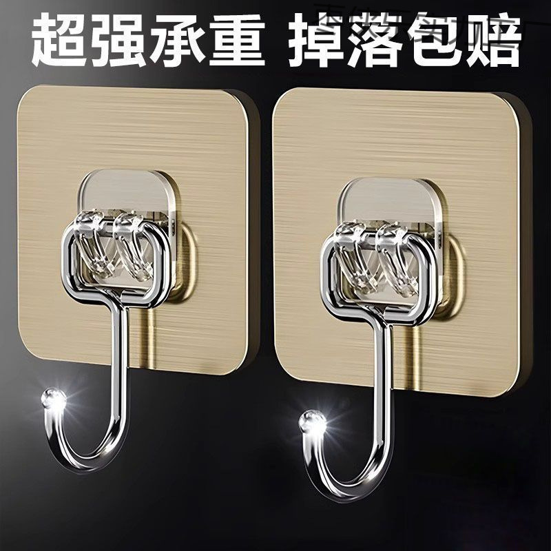 Нержавеющий стальной увеличенный крючок, самоклеящийся, прочный, без сверления, для кухни, общежития