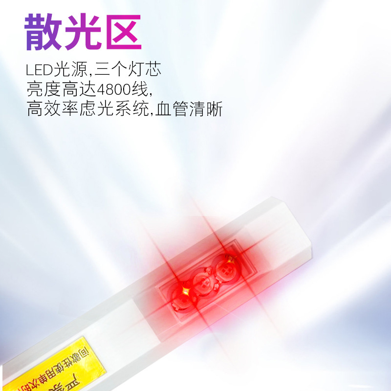 Foreign Trade Special Infrared Enhancer Red Light Enhancer Rechargeable Four-Lamp Hand Back Imaging