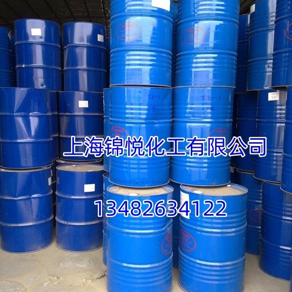 Diethylene Glycol Butyl Ether