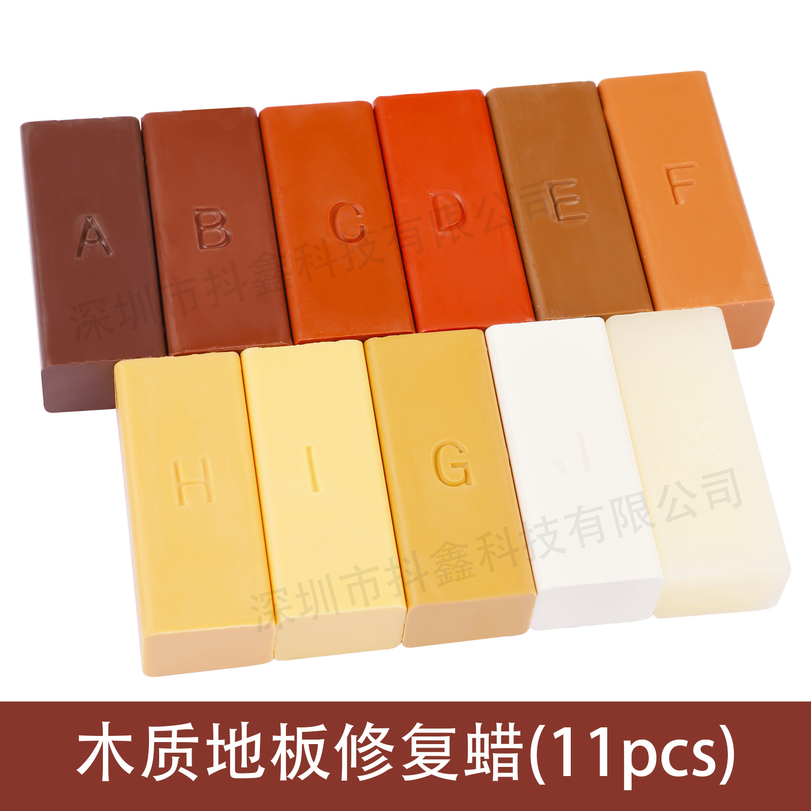 Воск для ремонта деревянного пола, восстановление деревянной мебели, 11 видов цветов, заполнение жестким восковым блоком