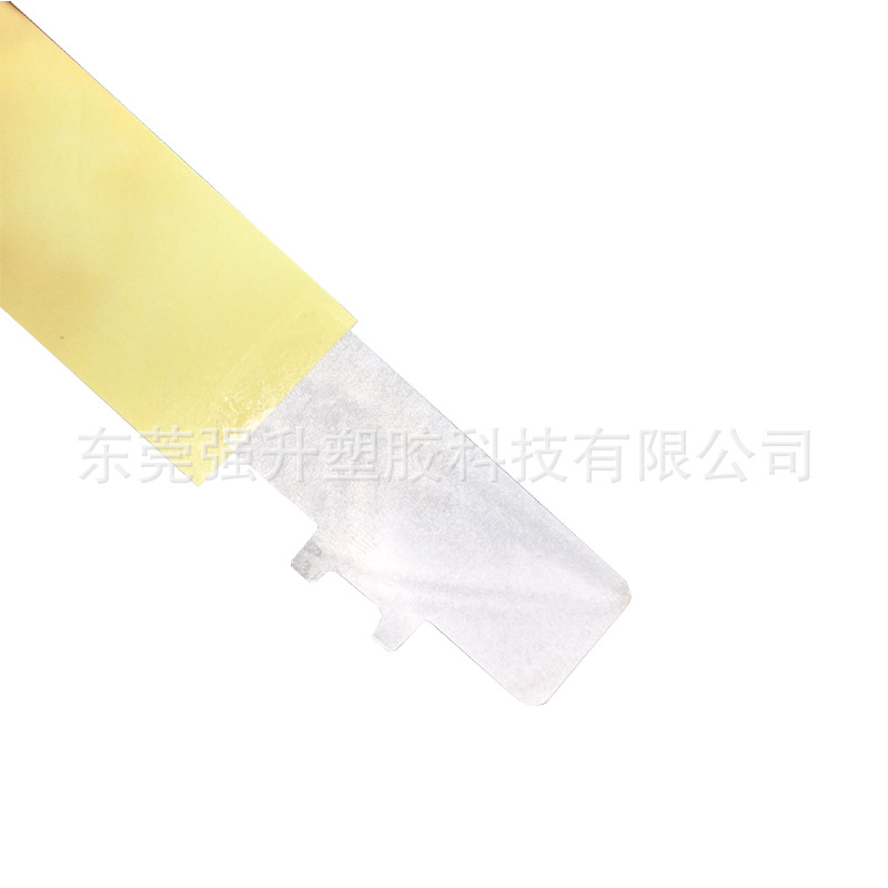 Mobile Phone Gasket Anti-Scratch Sticker Mobile Phone Chain Mobile Phone Lanyard Anti-Wear Sticker Binaural Transparent Sticker Does Not Leave Glue Ultra-Thin