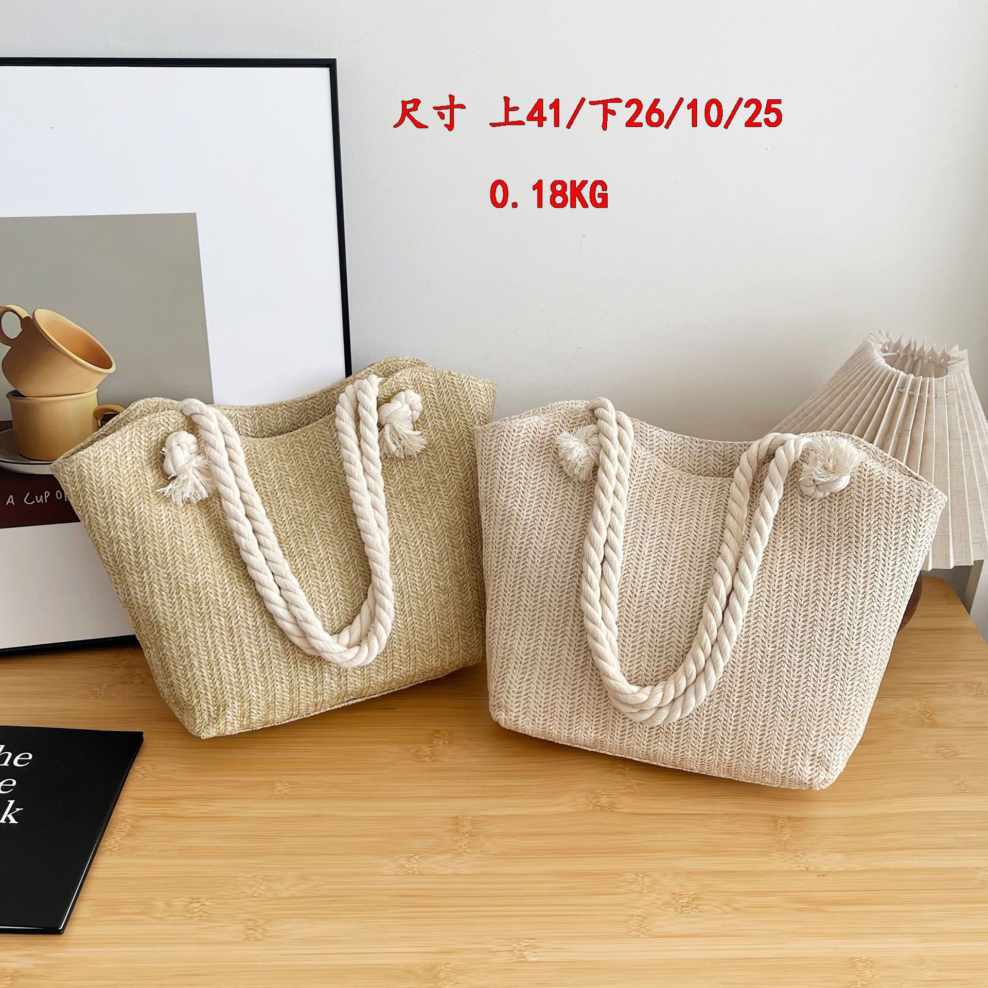 2025 Новый Модный Соломенный Плетеный Сумка Большой Вместимости Сумка На Плечо Маленькая Свежая Подмышечная Плетеная Сумка Для Женщин