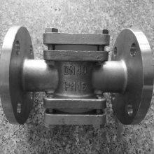 Steam Sight Glasses, Amsterdam Strong Sight Glasses Steel Sheet Durable Valve Sheet High Temperature Resistant Sealing Industrial Sealing Ring