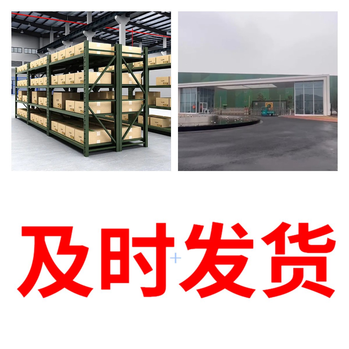 3-этилтиобутиральдегид прямая доставка 1кг-25кг с учетом доставки по всей стране, Гуандун, Цзянсу