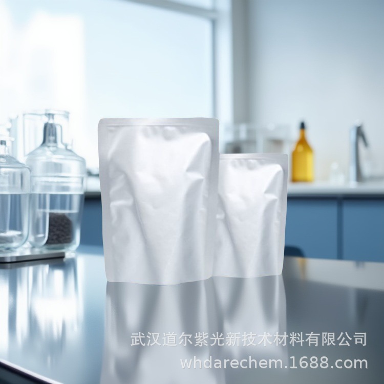 Lithium Gluconate Lithium Gluconate Nutritional Enhancer 60816-70-8 100g 25kg