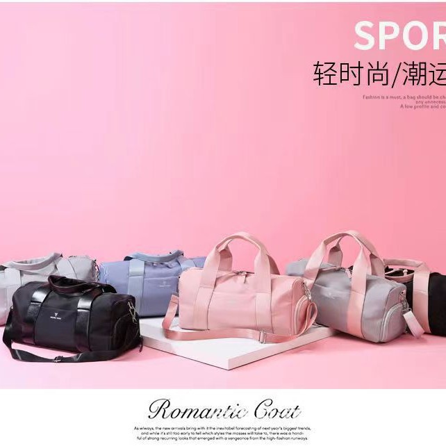 Large Capacity Travel Bag Women's Waterproof Swimming Bag Travel Bag Men's Single Shoulder Crossbody Fitness Bag Yoga Bag with LOGO