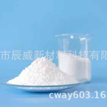 Modified Aluminum Hydroxide Smoke-Retardant with Good Dispersion, Anti-Sedimentation and Low Oil Absorption, High-Efficiency Flame Retardant Factory Direct Sales