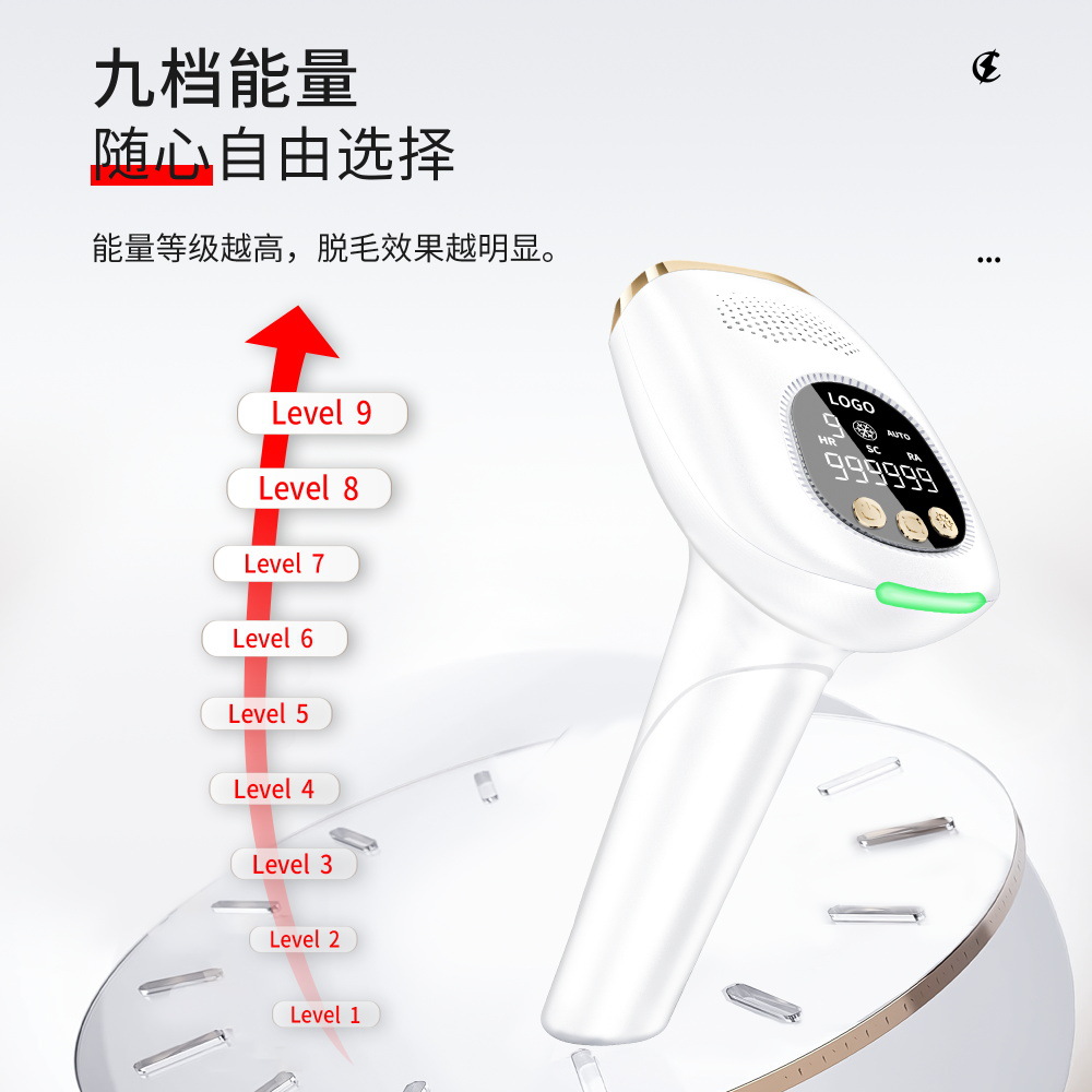 Full body photon skin rejuvenation portable handheld head changing IPL laser shaving household painless multifunctional freezing point hair removal instrument