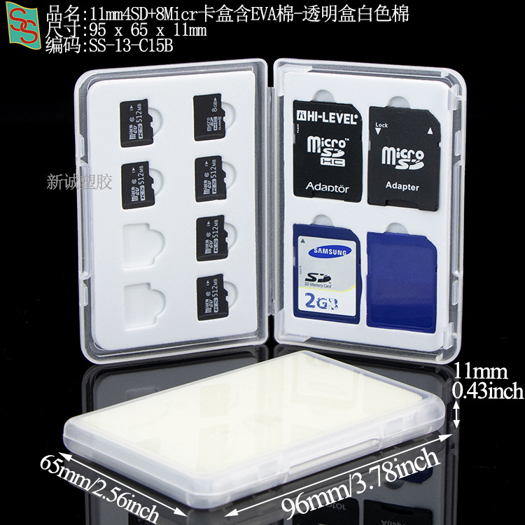 Psa Rating Card Box, Phone Card Grading Box, 35Pt Magnetic Card Brick, Star Card Yu-Gi-Oh! Grading Card Box