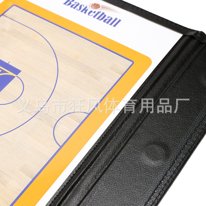 2.5 Fold Football Tactical Board Portable Leather Folding Coach Board Two Fold Half Basketball Tactical Disc Magnetic Game