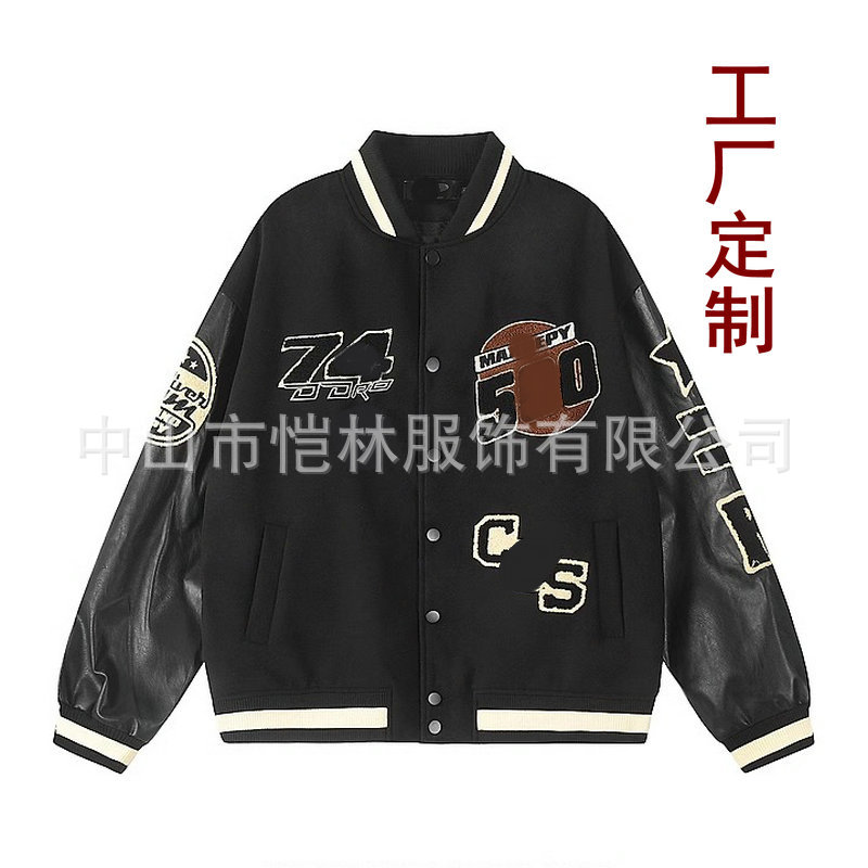 Custom American-Style Padded Wool Baseball Jacket with Pu Leather Sleeves, Men's Stand Collar Fleece-Lined Coat, Logo Cool, Thickened and Warm
