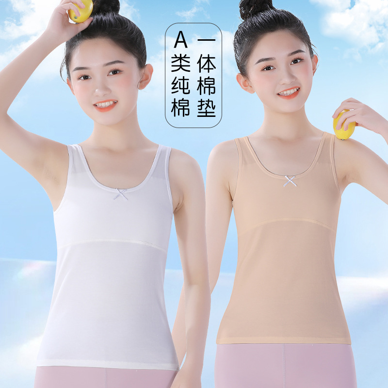 Girls' Underwear Development Period Primary School Students Pure Cotton Children's Small Vest Inner Wear Girls' Tube Top Big Children 10 Years Old 11 Summer