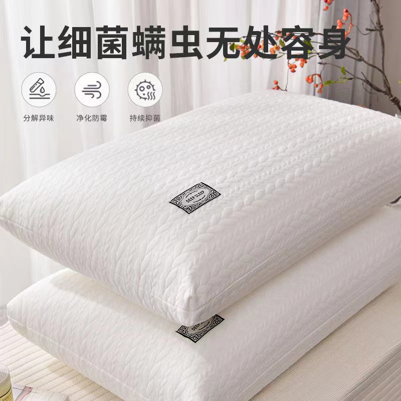 Factory direct pillow pillow a pair of household sleep neck washable whole head does not collapse pillow core wholesale