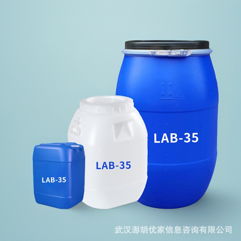 1-Bromo-5-Fluoropentane 407-97-6 Bromofluoropentane 99% Penghu Youjia Can Be Repackaged