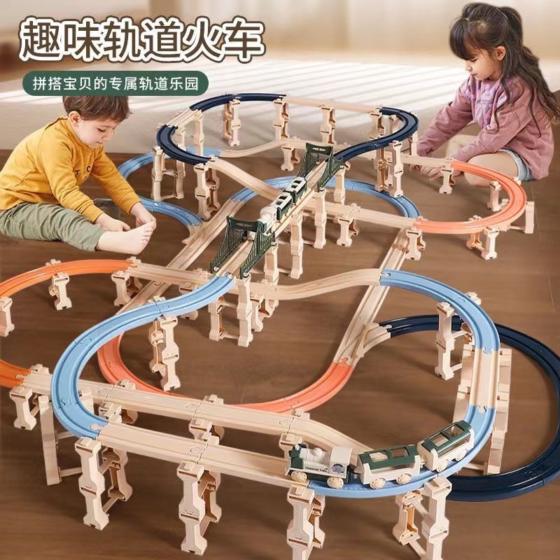 Electric assembled rail car toy suit DIY building blocks splicing small train track boy children creative gift