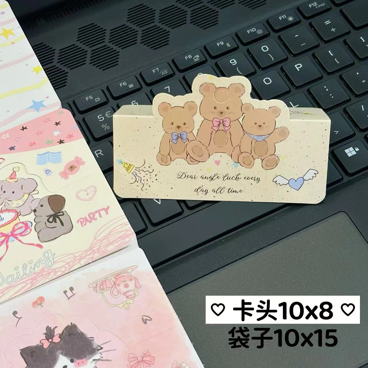 10x 8 card cute cartoon small card flat pocket ns wind small card with packing cardboard opp bag