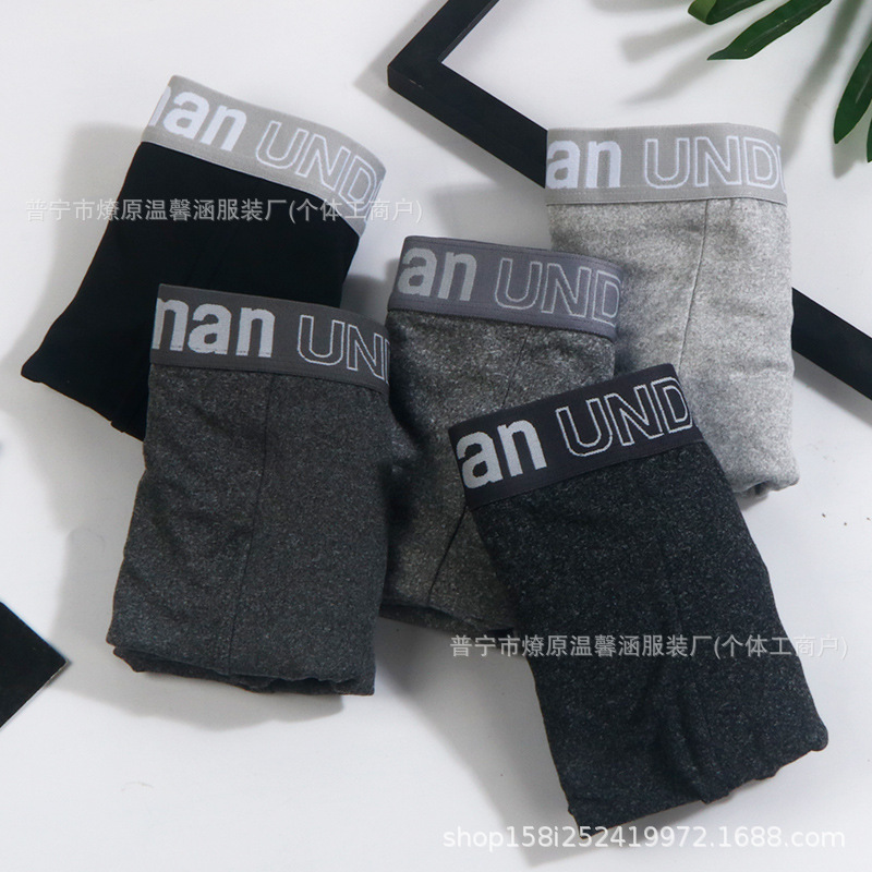 Russian Men's Large Size Underwear Belt Wide Floral Gray Comfortable Plus Size Cross-Border Mam Plus Size Fat Guy Loose