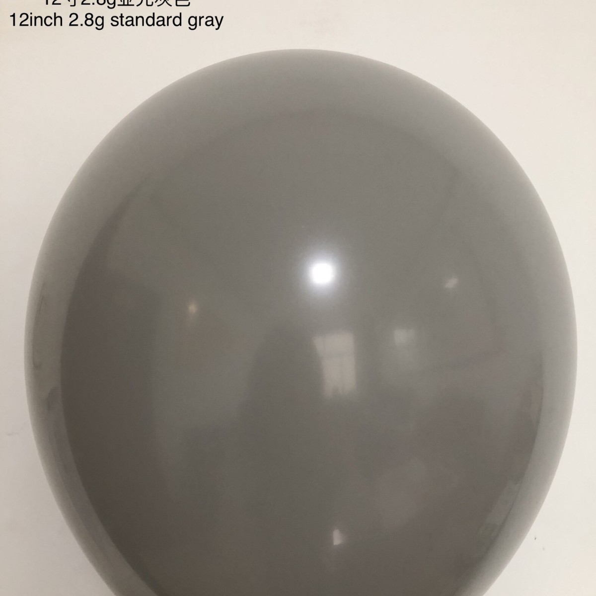 Tong Xuan manufacturers sell 12 inch 8 2.8g matte ordinary decorative latex balloons