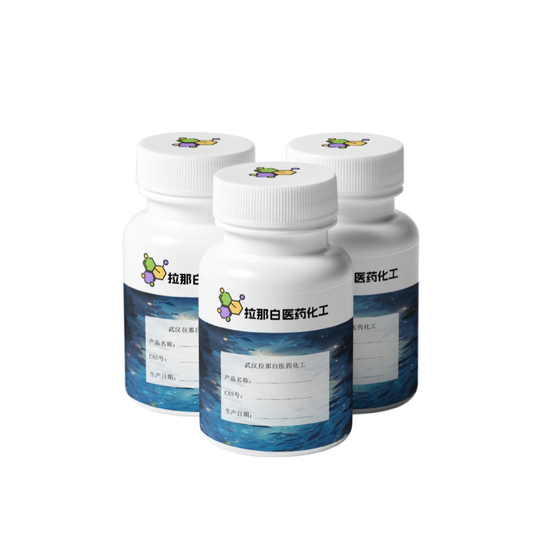 Polytetrahydrofuran Mn=2000 [1kg 1 Ton] Polytetrahydroxyethylene Glycol Large Quantity and Excellent Price