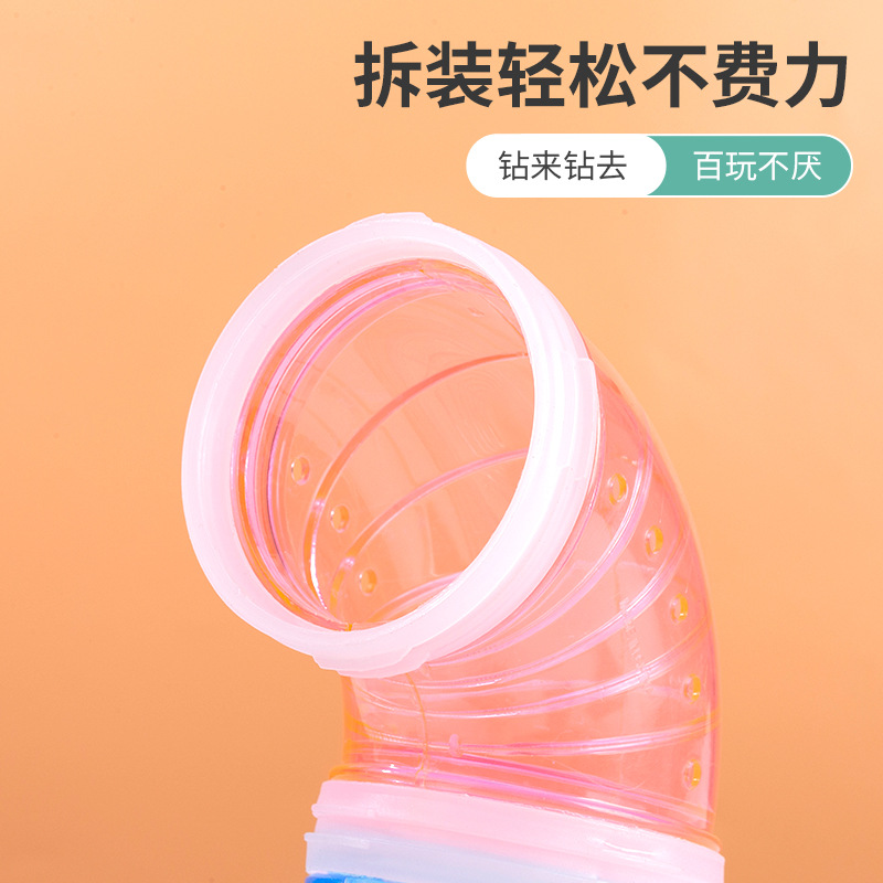Acrylic cage hamster external pipe toy golden bear external tunnel external transformation cage pipe fittings
