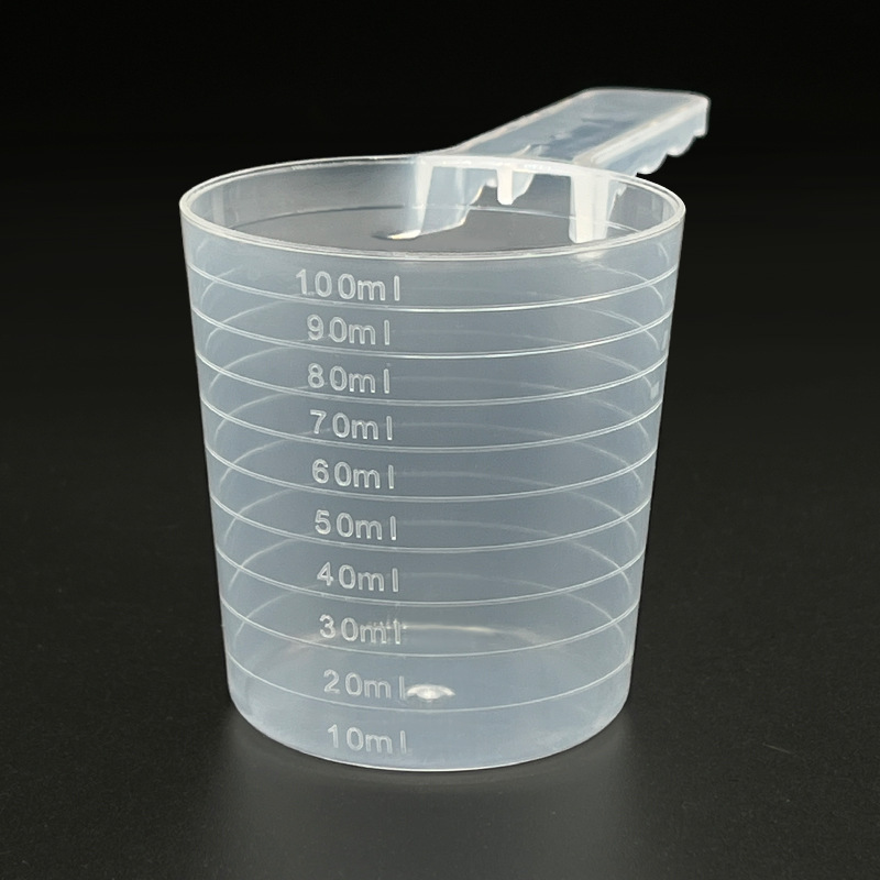 Plastic Measuring Spoon 100ml Milliliter Measuring Cup Facial Mask Spoon 50g Feed Fertilizer Pesticide Laundry Detergent Explosive Salt Measuring Spoon