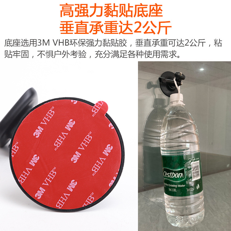 For Gopro Dajiang Insta360 Helmet Bracket Sports Camera Flexible Paste Base Mobile Phone Car