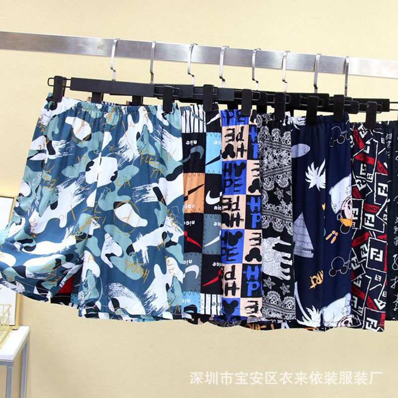 2025 New Arrival Beach Pants Men's Fashion Printed Shorts Loose Casual Beach Pants Outdoor Water Sports Pants