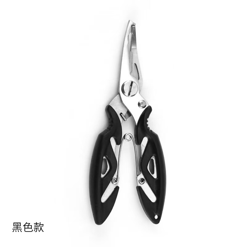 Multifunctional Lure Pliers, Hook Remover, Fish Hook Remover, Hook Tying Pliers, Line Cutting Pliers, Hook Removal Pliers, Fish Control Pliers
