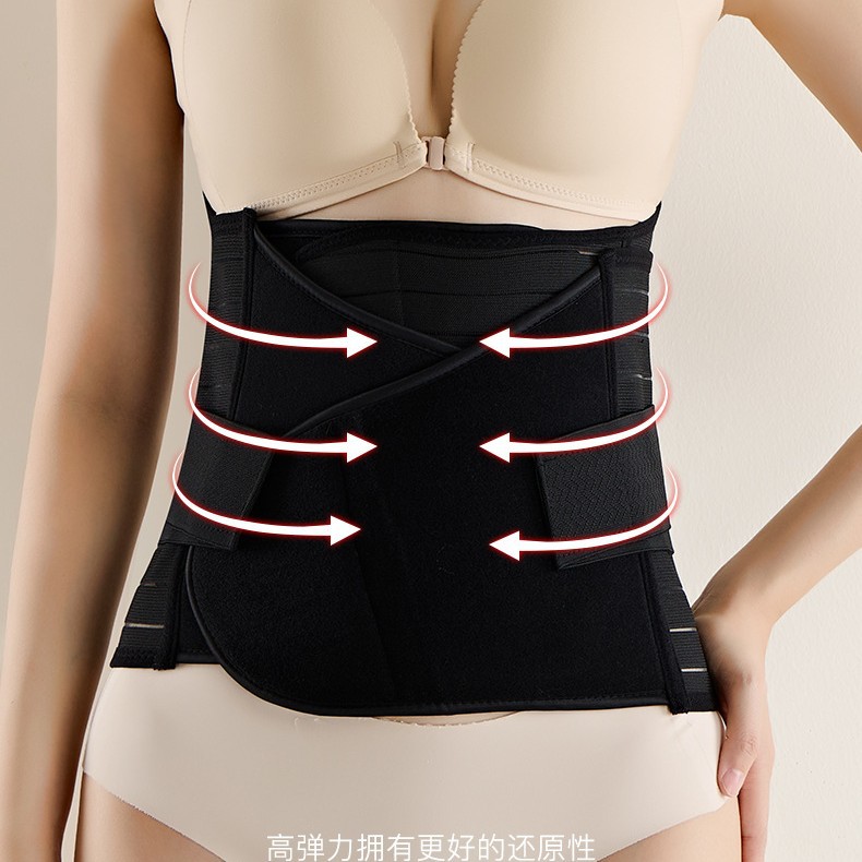 Waist Shaping Belt, Waist Cincher, Abdominal Belt with Velcro, Breathable Body Shaping Belt, Postpartum Abdominal Belt, Women's Breathable Body Shaping Garment