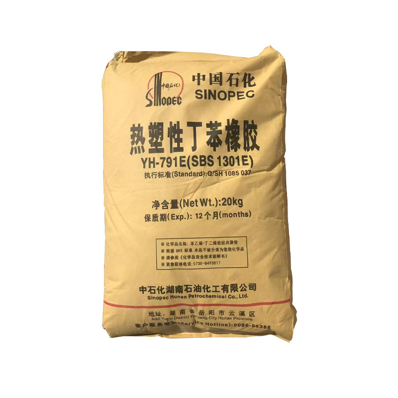 Yueyang Petrochemical Sbs 791H Thermoplastic Styrene-Butadiene Rubber Asphalt/Plastic Modification