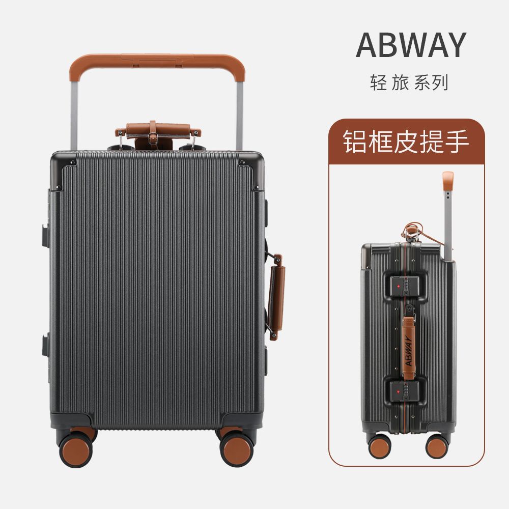 Aluminum Frame Luggage Case Female 20 Password Boarding Silent Universal Wheel Wide Tie Rod Trolley Case Male 24PC Suitcase