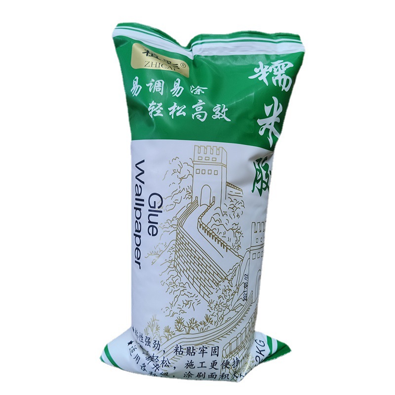 Factory direct glutinous rice glue base film wallpaper free glue base film wallpaper glue adjustable wall cloth special glue project