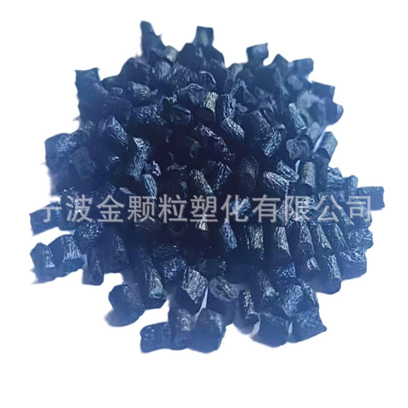 Pom Black Enhanced Fiber Pom Black Polyformaldehyde Feed High Rigid Pom Feed