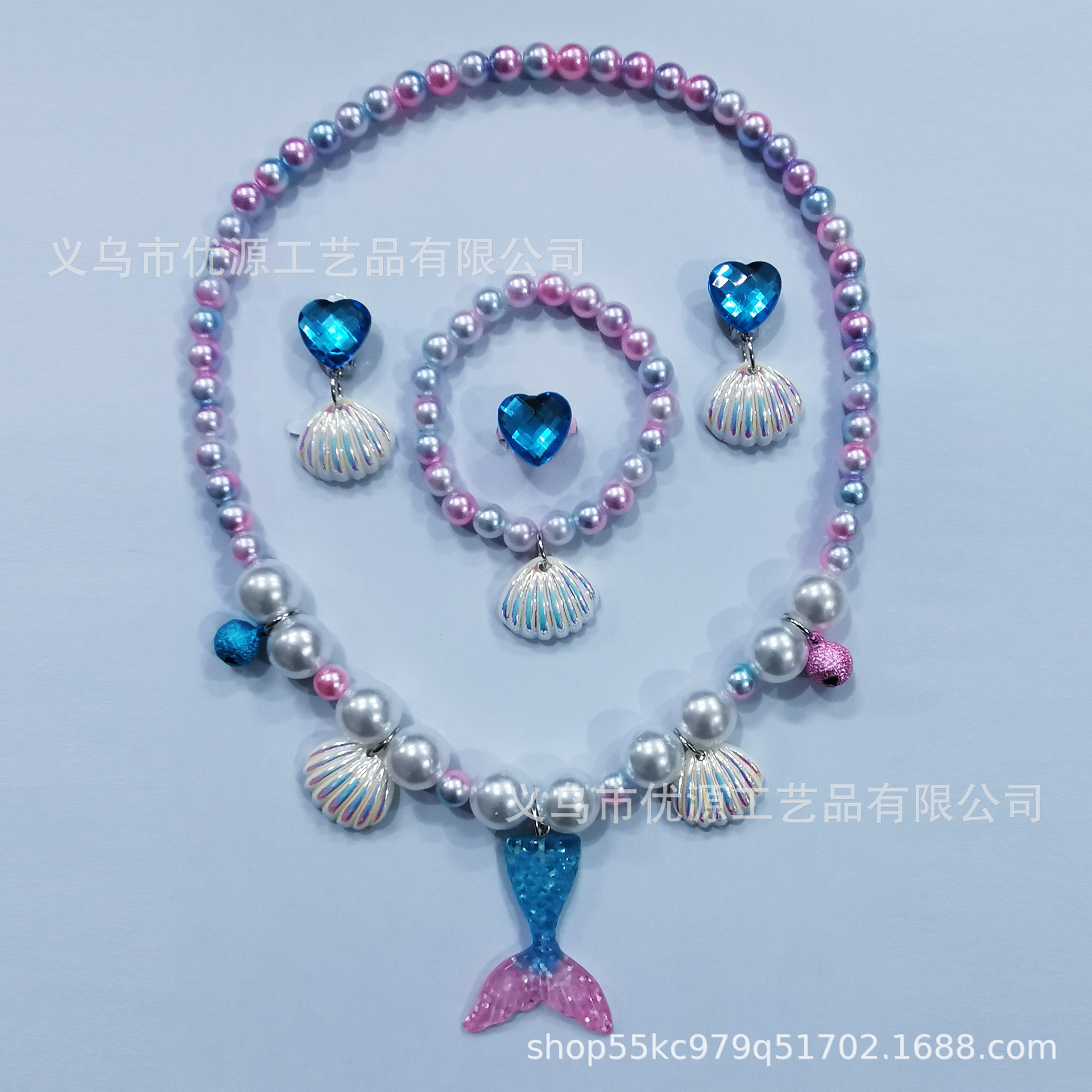 Mermaid Tail Necklace Girls Pearl Necklace Shell Earrings Ring Set Baby Jewelry Set