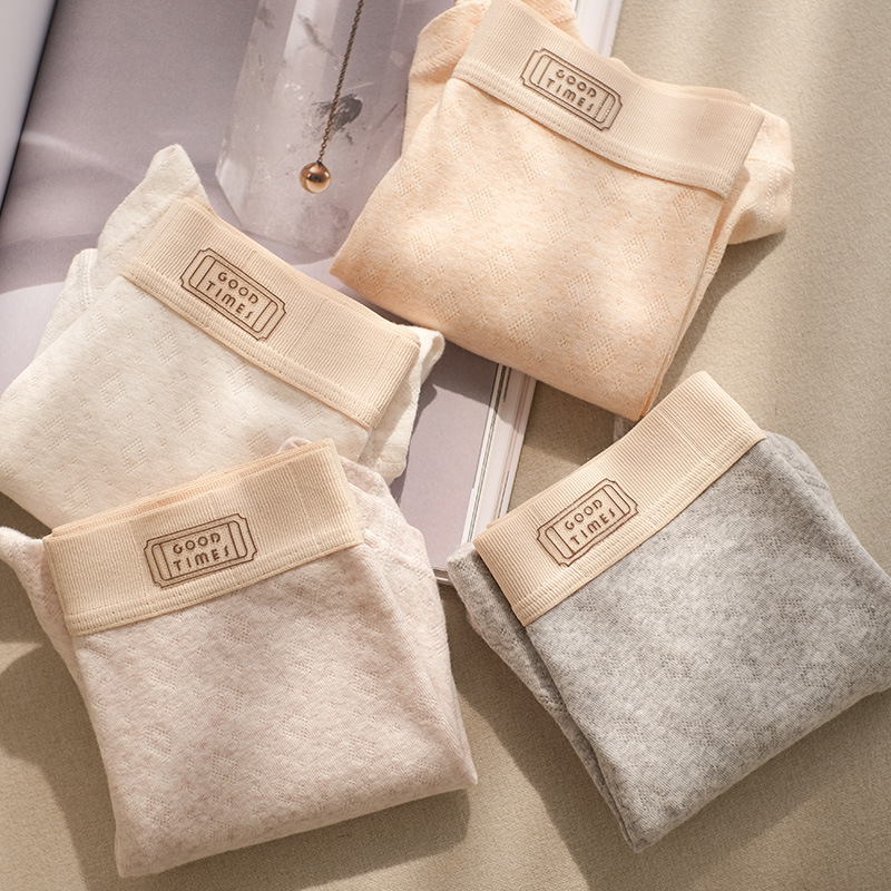 Чисто хлопковое молодежное нижнее белье парные мужские цветные хлопковые шорты комфортные приятные к коже