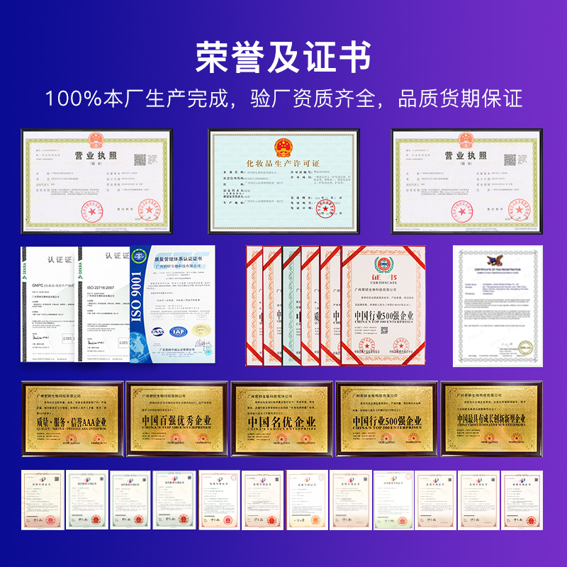 Astaxanthin secondary polishing essence OEM VC double anti-itch anti-sugar hydrating firming anti-wrinkle brightening essence