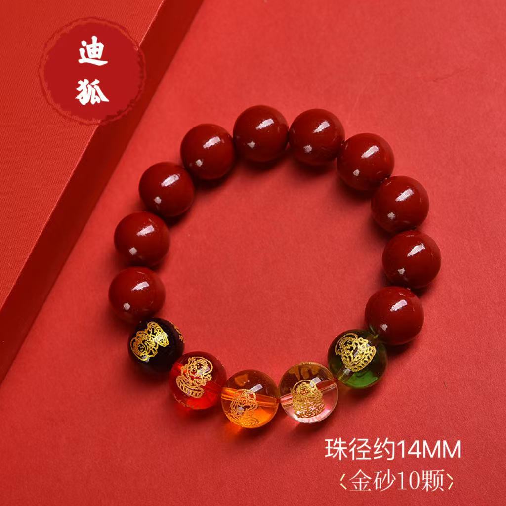 Браслет с красной кисточкой Бога богатства, имитация пурпурного золота, подарок для мужчин и женщин