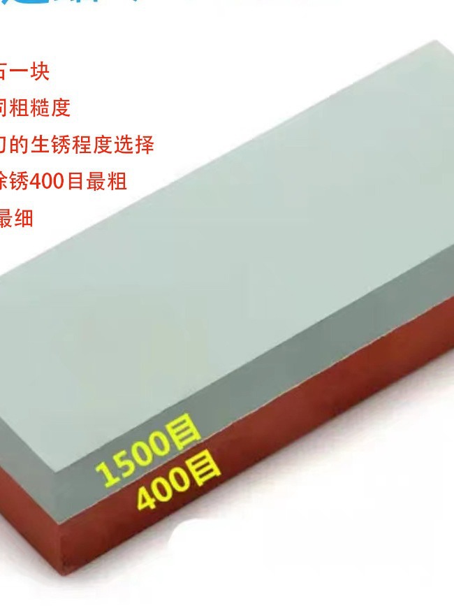 Snowboard single and double board edge trimmer multi-angle edge trimmer snow board rust removal deburring snowboard maintenance