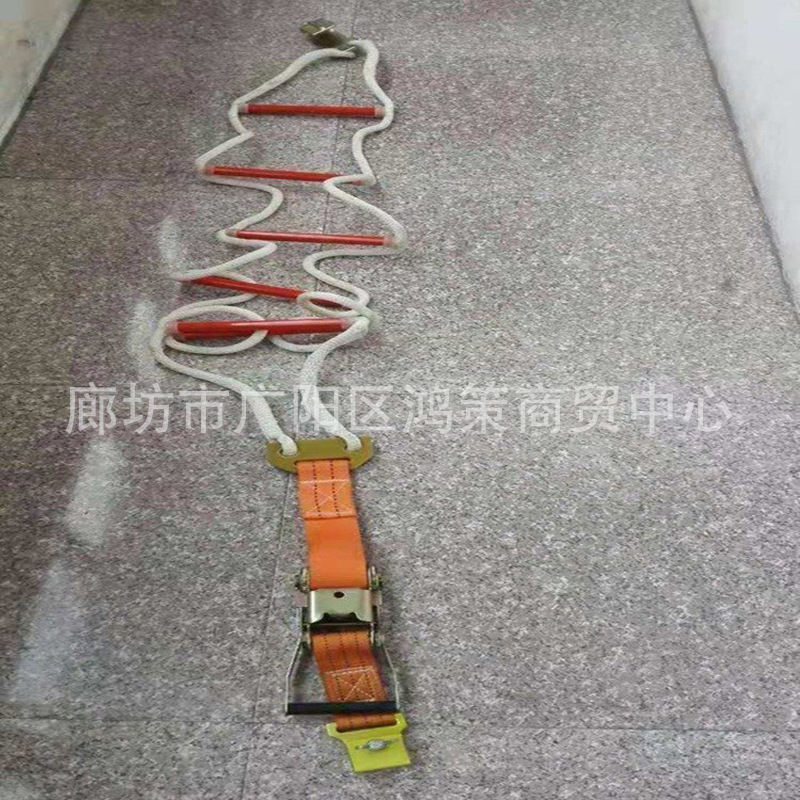 High-Altitude Line Insulator Soft Ladder with Safety Foot Ladder Zf011114 Small Ladder Soft Ladder