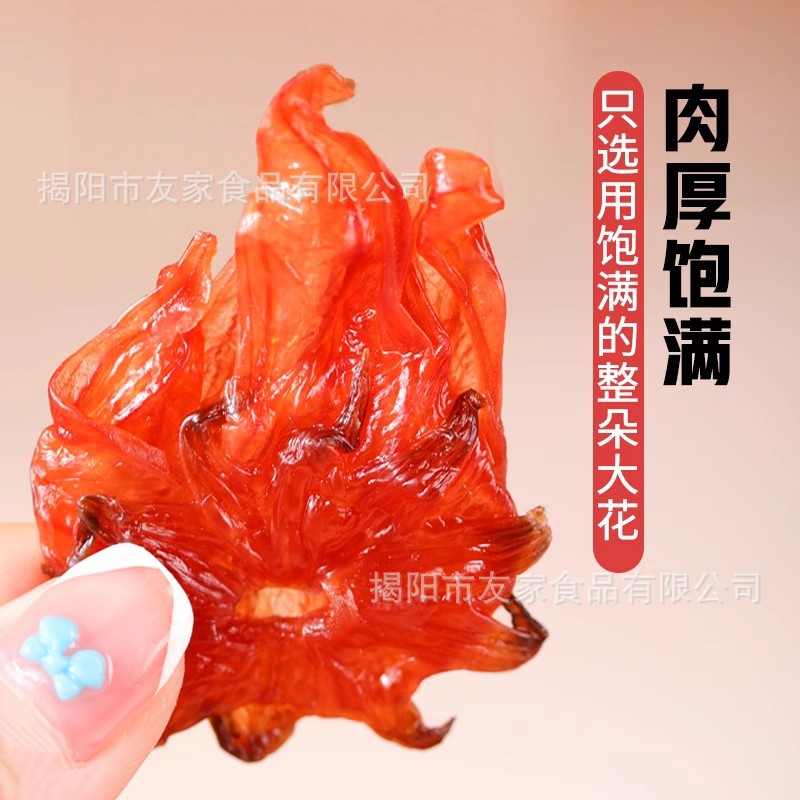 Luoshen preserved fruit 500g canned preserved rose rose rose rose rose rose rose rose rose rose rose preserved preserved fruit dried snacks