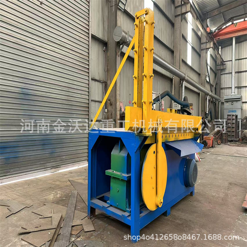 Large Pepe Plus Feeding Plastic Guillotine Machine, Wool Felt Ps Board Pvc Board Cutting Machine, Advertising Cloth Cutting Machine