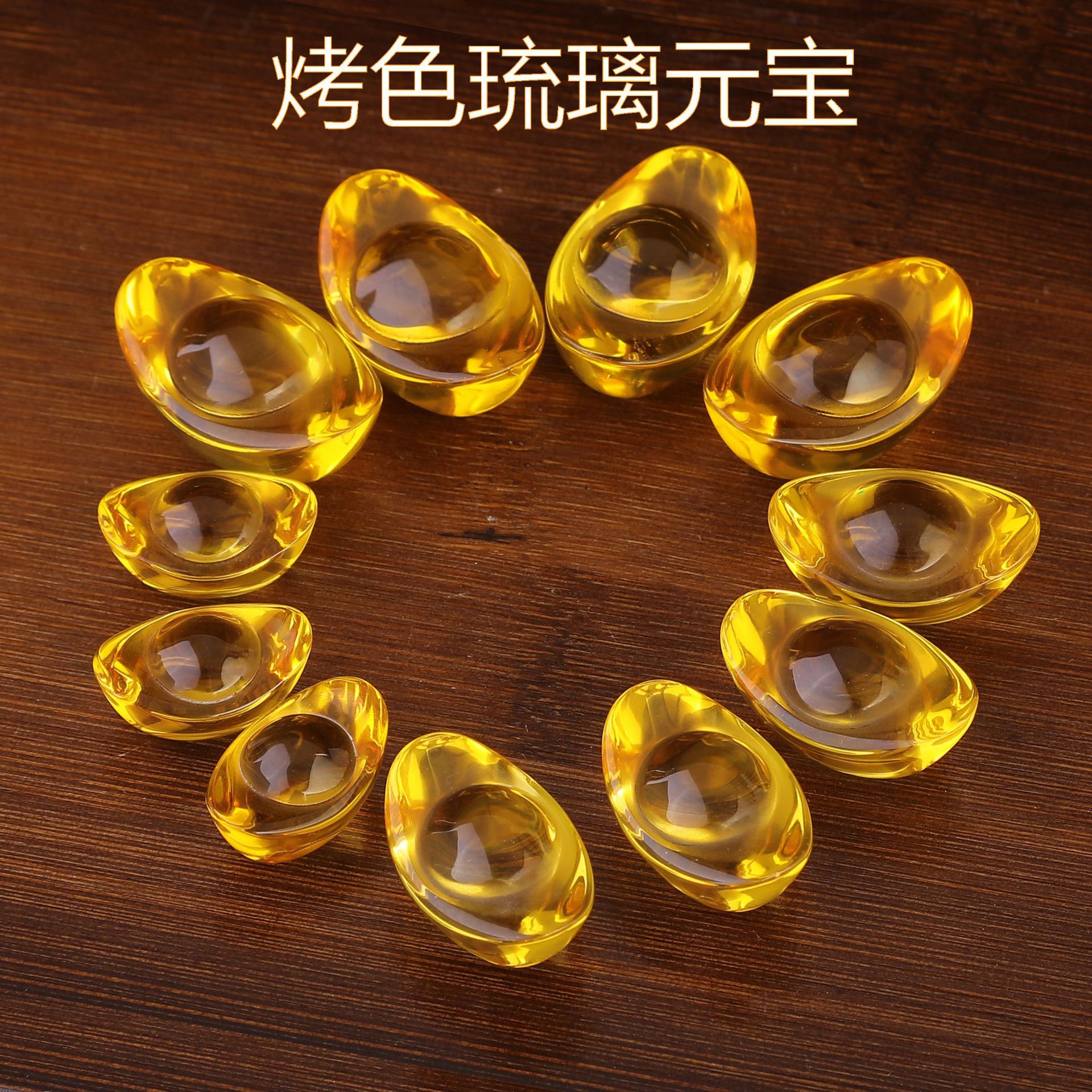 Цветная эмаль золотой слиток желтый кристальный слиток рог изобилия аксессуары домашнего открытия рисового подарка для манза бутылки