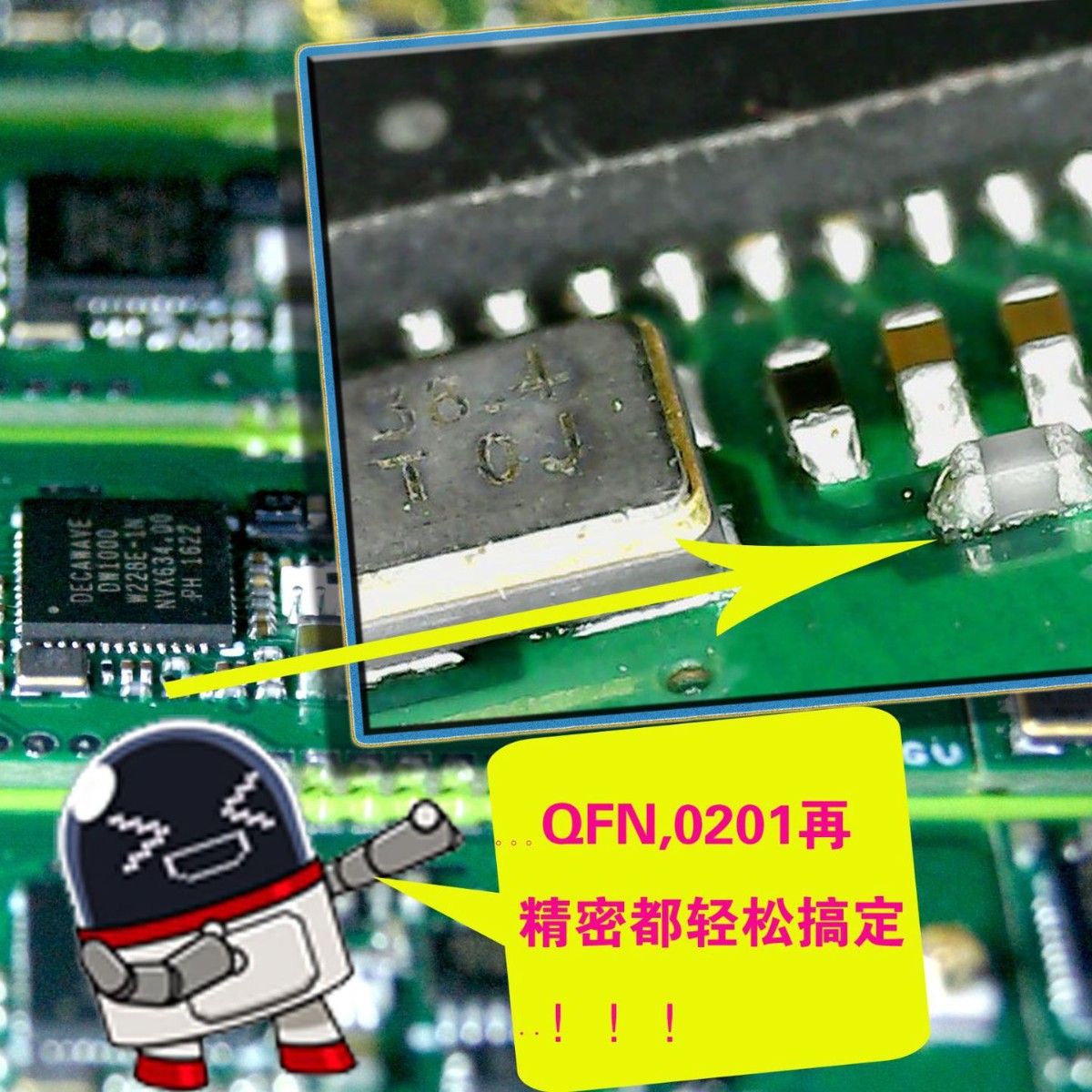 Smt Chip Processing, Hair Straightener Control Board Scheme Design, Dip Plug-In Production, One-Stop Service Manufacturer, Precision