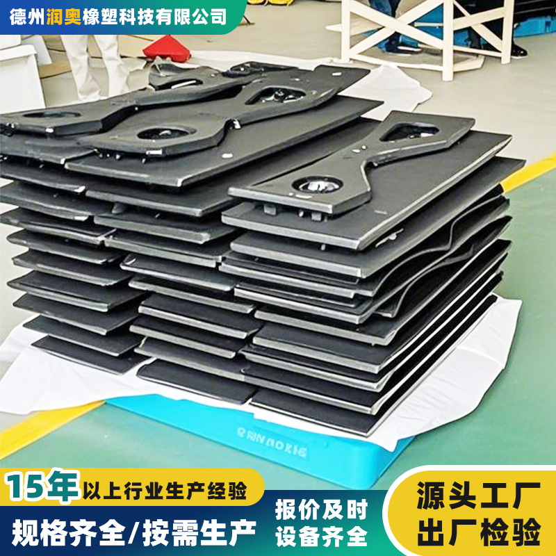 Football Rebound Board Training Equipment Sensitive Reaction Training Equipment Football Training Rebound Board