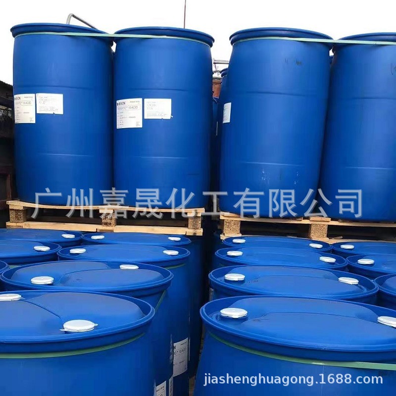 New Acid Uncle Acid 2-乙基-2,5-diamethyl Acid [a Batch of 1KG]