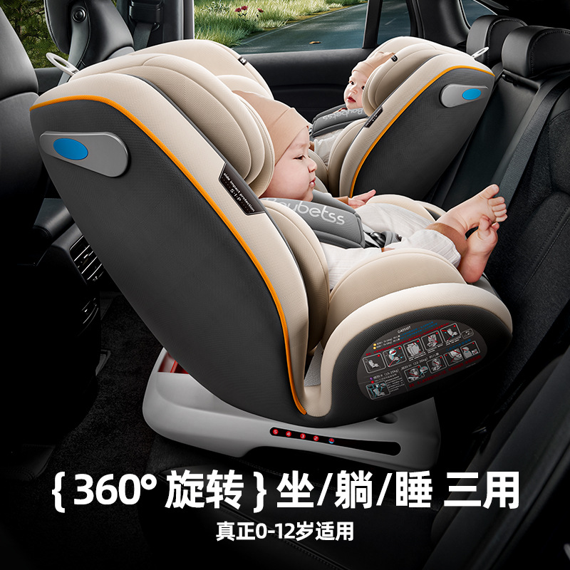 Ningbo Factory Newborn Child Car Safety Seat 0-12 Years Old Baby Seat Swivel Model 360-Degree Rotation