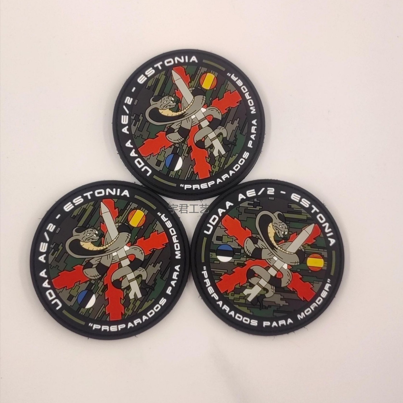 Manufacturer Customized Cross-Border E-Commerce Supply Pvc Soft Rubber Velcro Drop Plastic Trademark Logo Soft Rubber Shoulder Patch Armband Patch