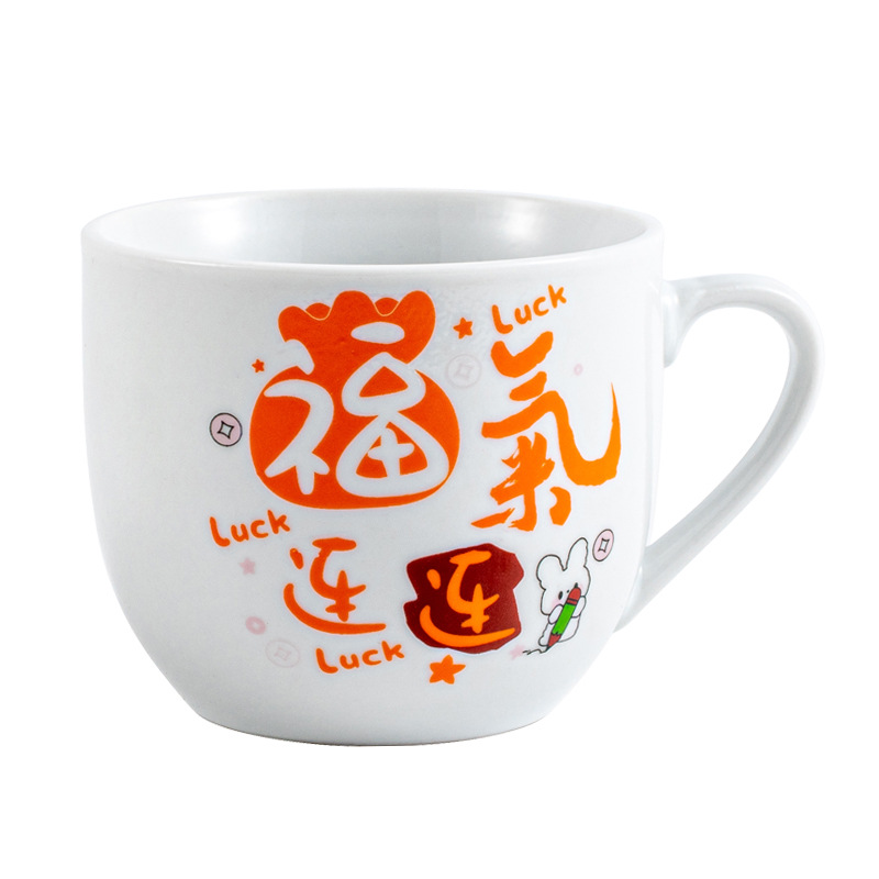 Creative Ceramic Cup Cartoon Single Cup Opening Accompanying Gift Activities Giving Practical Cup Mug Printing LOGO
