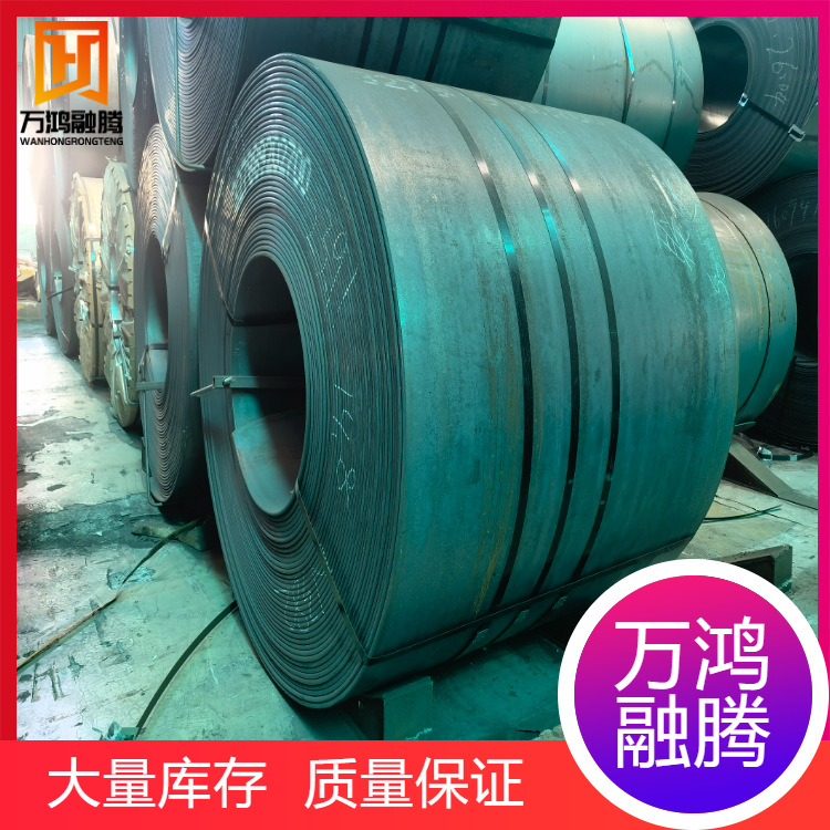 Wholesale Hot-Rolled Plate S355Mc, S420Mc, S460Mc, S500Mc, S550Mc, S600Mc Hot-Rolled Spot