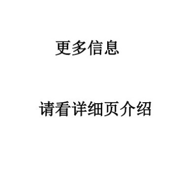 VEL50 transformer skeleton BOBBIN power supply combination skeleton